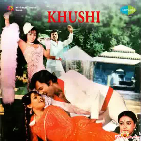 Poster of Khushi (1983) (Unreleased)